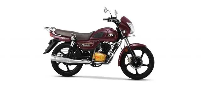 TVS Radeon 110cc DISC BS6 2021