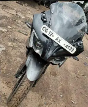 Bajaj Pulsar RS200 2019