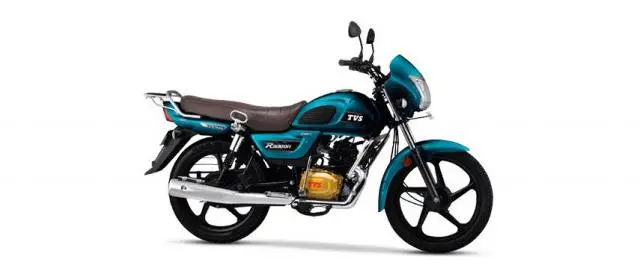 TVS Radeon 110CC SELF ALLOY BS6 2021