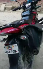 Bajaj Pulsar 150cc 2016