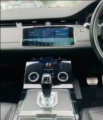 Land Rover Range Rover Evoque HSE Dynamic 2020