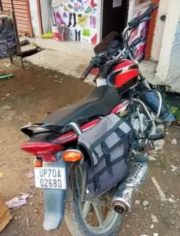 Bajaj Discover 125cc 2007