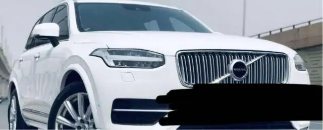 Volvo XC90 D5 AWD 2017