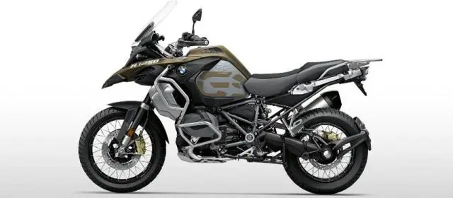 BMW R 1250 GS Adventure Pro 2022
