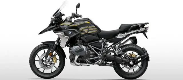 BMW R 1250 GS Pro 2022