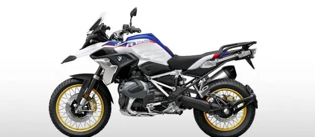 BMW R 1250 GS Pro 2022