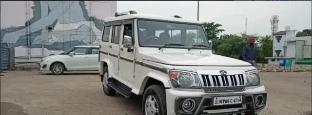 Mahindra Bolero Power Plus SLX 2020