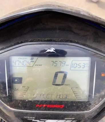 TVS Ntorq 125 Standard 2019