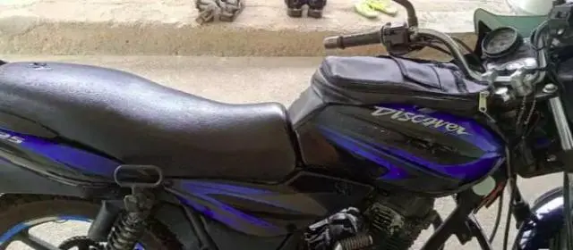 Bajaj Discover 110cc 2019
