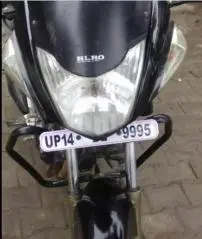 Hero CBZ 150cc 2011