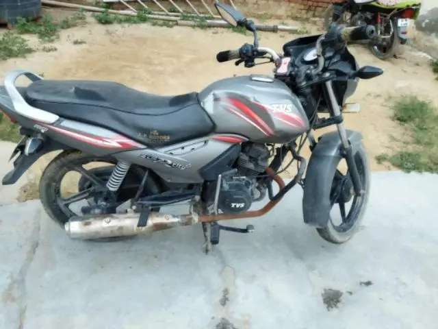 TVS Star City Plus 110cc 2018