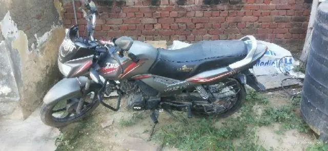 TVS Star City Plus 110cc 2018