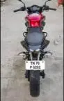 Bajaj Pulsar NS200 2013