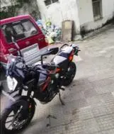KTM 250cc Adventure 2020