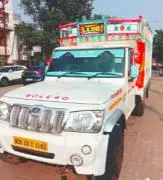 Mahindra Bolero Pick UP FB 1.25T BS IV 2018