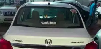 Honda Amaze 1.5 S i-DTEC 2016