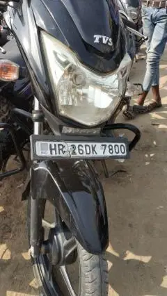 TVS Victor 110cc 2017