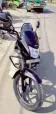 Honda Dream Yuga 110cc 2014