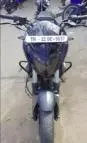 Bajaj Dominar 400 2017