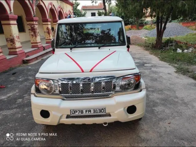 Mahindra Bolero Power Plus SLX 2017