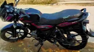 Bajaj Discover 125cc 2014
