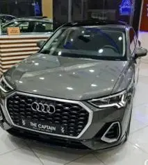 Audi Q2 Premium 2021