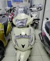 TVS Jupiter Classic 110cc DISC 2018