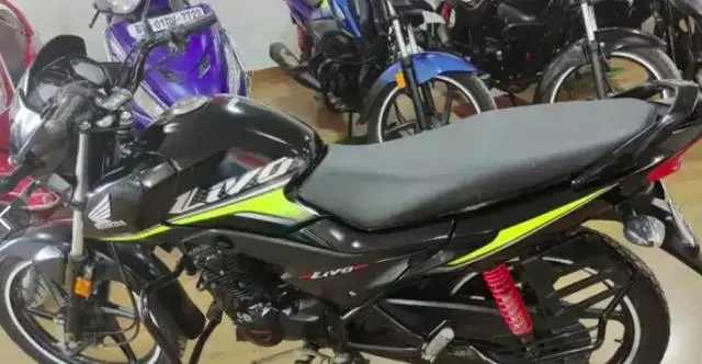 Honda Livo 110cc 2016