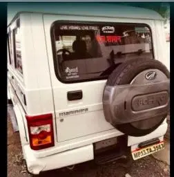 Mahindra Bolero SLE 2018