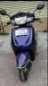 Honda Activa 110cc 2013