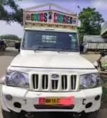 Mahindra Bolero Pick UP FB 1.25T BS IV 2017