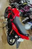 Honda Dream Yuga 110cc 2013