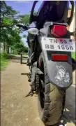 Yamaha FZs 150cc 2012