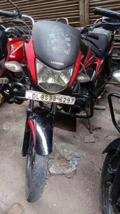 Honda Dream Yuga 110cc 2013