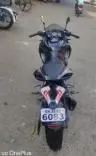 Bajaj Pulsar RS200 ABS 2019