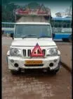 Mahindra Bolero Maxi Truck plus M2DICR 2020