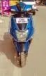 TVS Ntorq 125 Disc 2018