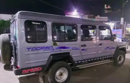 FORCE CRUISER CLASSIC DLX 2016