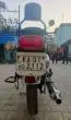 Royal Enfield Bullet Electra 350cc 2016