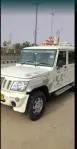 Mahindra Bolero SLE 2018
