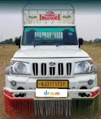 Mahindra Bolero Pick UP FB 1.25T BS IV 2017