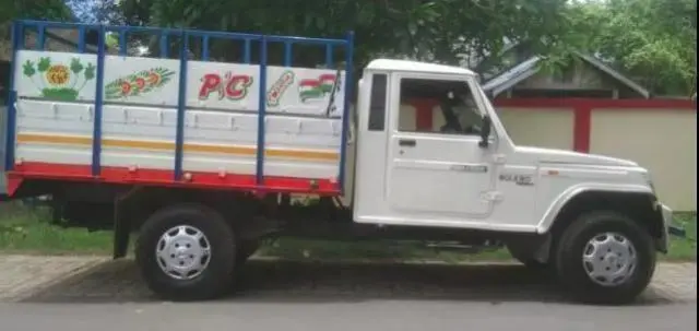 Mahindra Bolero Pick UP FB 1.25T BS IV 2017