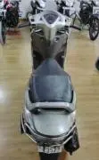 Honda Aviator 110cc 2018