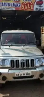 Mahindra Bolero Camper DLX 2015