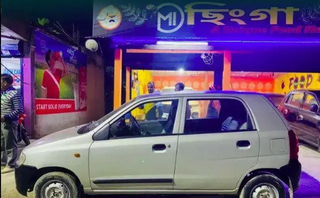 Maruti Suzuki Alto LXi 2008