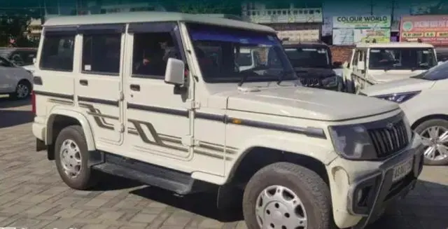 Mahindra Bolero Power Plus SLX 2020