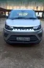 Mahindra KUV100 Trip 2018