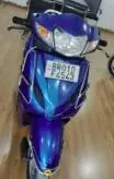 Honda Activa 4G 110cc 2017