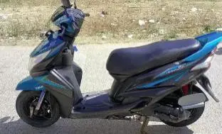 Yamaha Ray-Z 110cc 2016