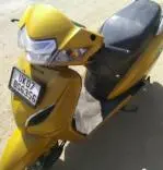 Honda Activa 5G 110cc STD 2020